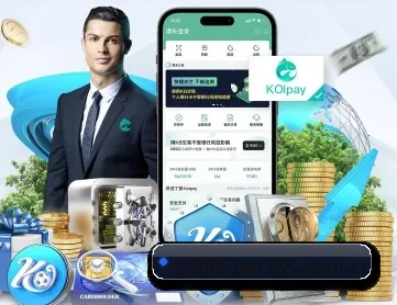 bet365 APP 深度功能